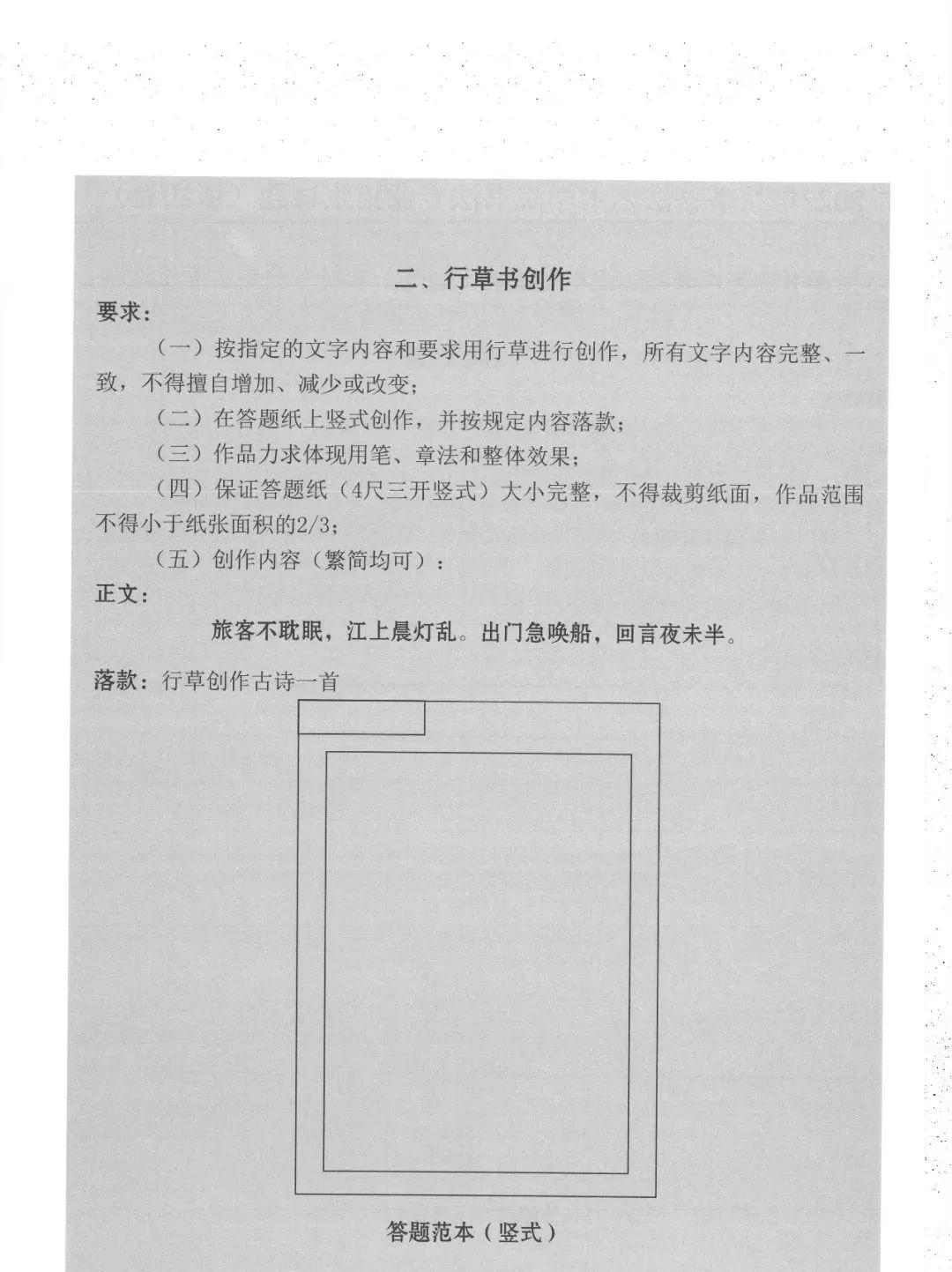 微信图片_20220811194631